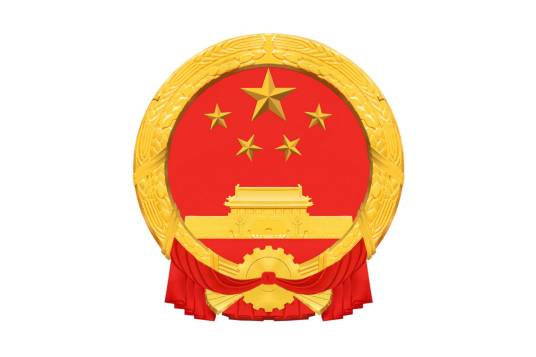 岚县人民政府