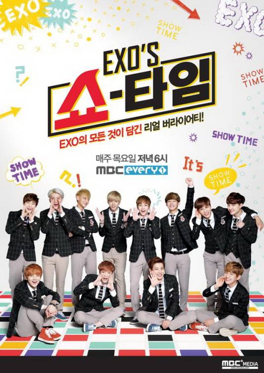 EXO'S SHOWTIME