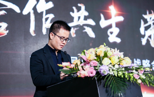 李潇（格家网络CEO&T97咖啡创始人）