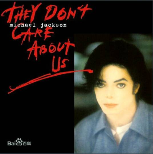 They Don't Care About Us（Michael Jackson发行EP）