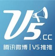 v5推推