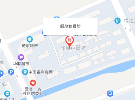 绿地秋霞坊（别墅）