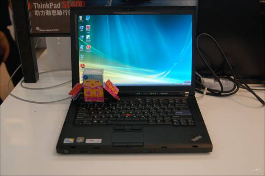 联想ThinkPad R400(2784A55)