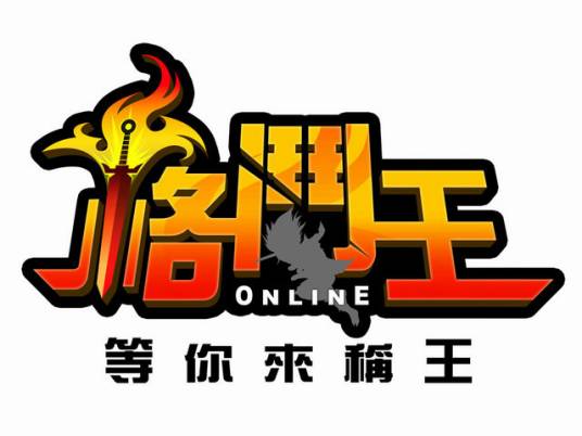 格斗王Online