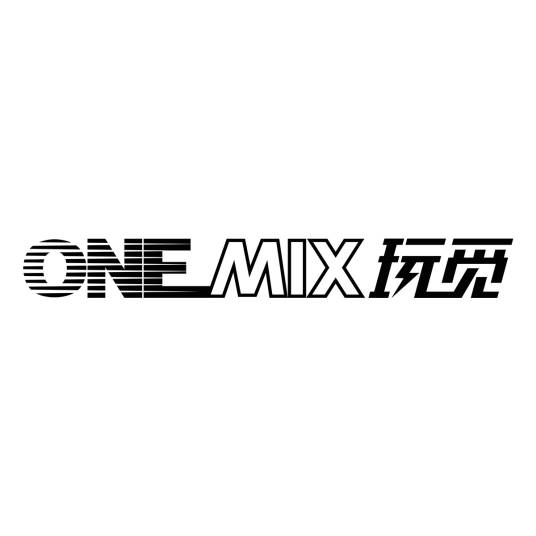 onemix