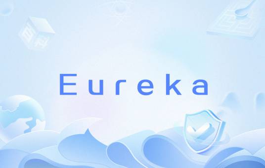 Eureka（服务发现框架）