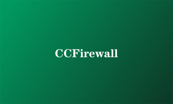 CCFirewall