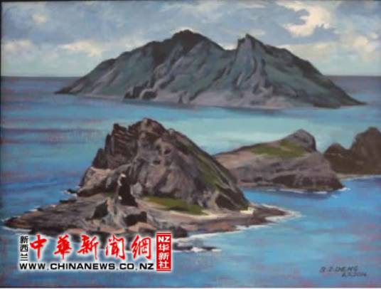 钓鱼岛（华人画家盖翠宇创作油画）