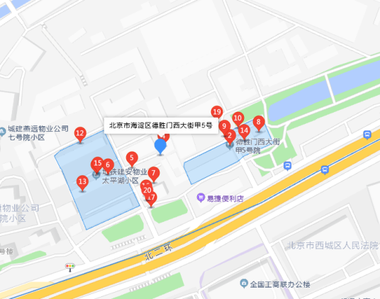 德胜门西大街甲5号