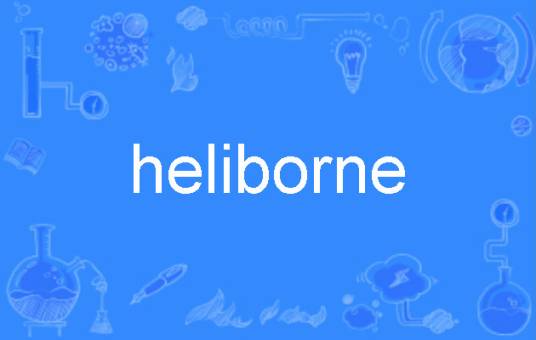 heliborne