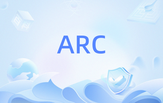 ARC（计算机文件格式）