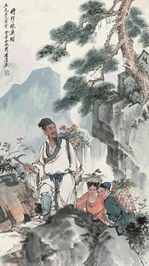 采药师（职业）