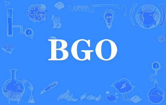 BGO（网络流行词）