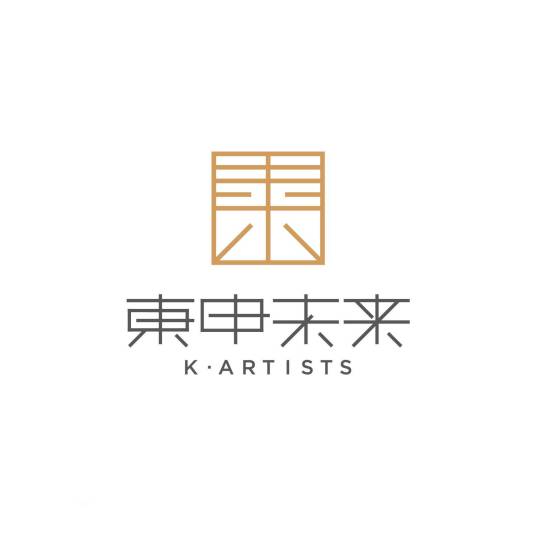 东申未来（北京）文化有限公司