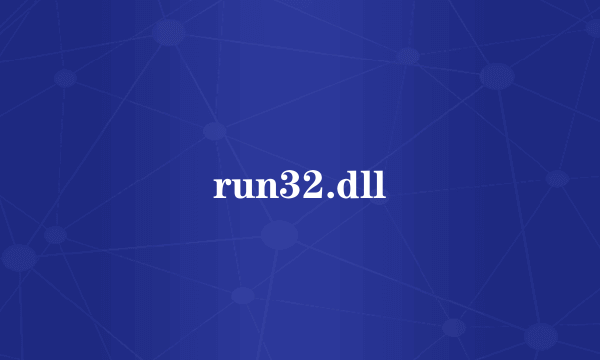 run32.dll