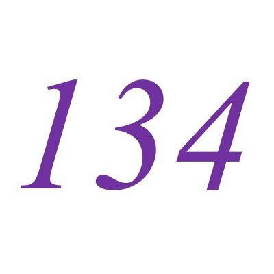 134（自然数之一）