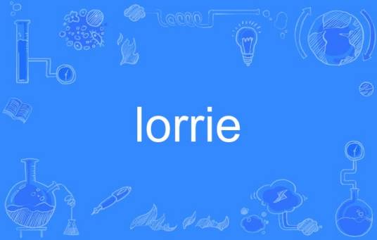 lorrie