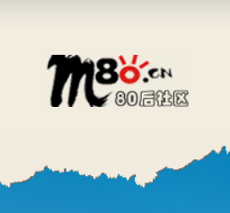 80后论坛