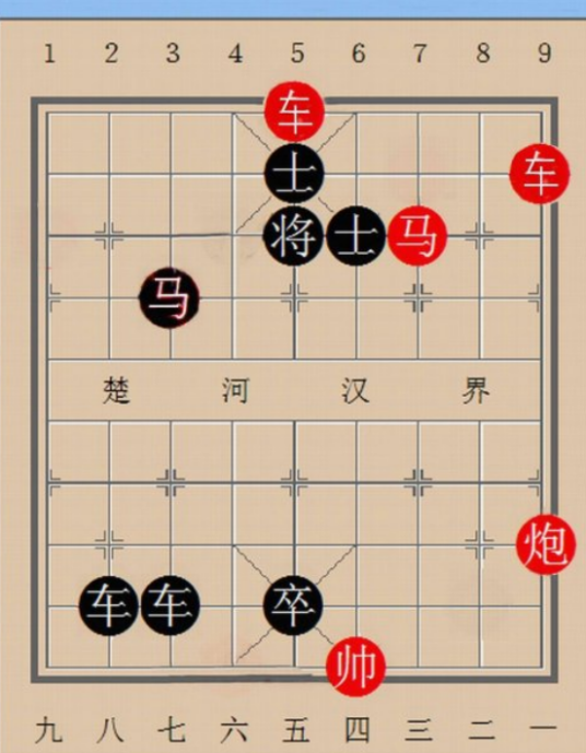 天马行空（中国象棋用语天马行空）