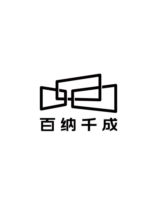 北京百纳千成影视股份有限公司