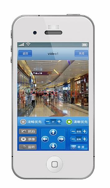 手机视频监控报警