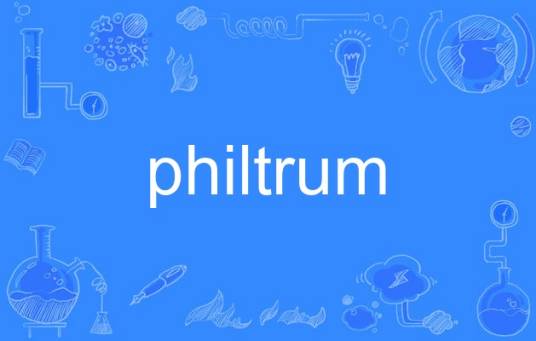 philtrum