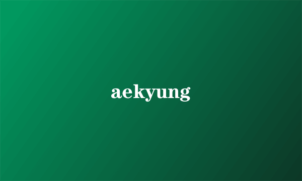 aekyung