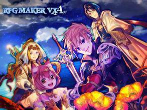 RPG Maker VX Ace