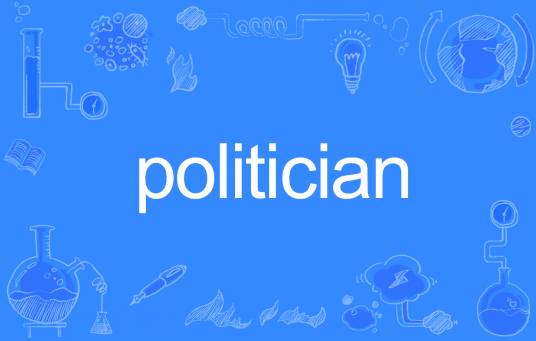 Politician