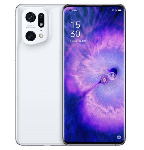 OPPO Find X5 Pro