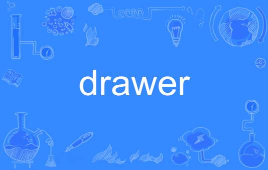 drawer