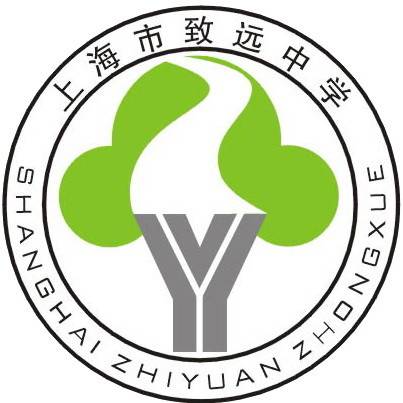 上海市致远中学