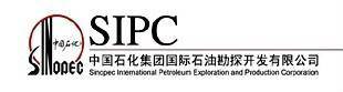 SIPC（中国石化集团国际石油勘探开发公司）