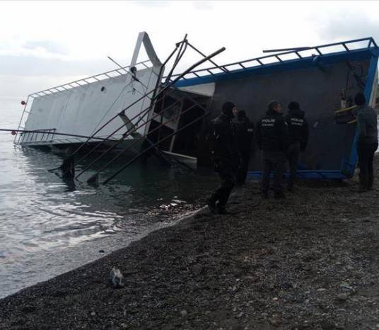 12·26土耳其移民船沉没事故