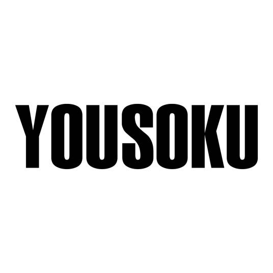 yousoku