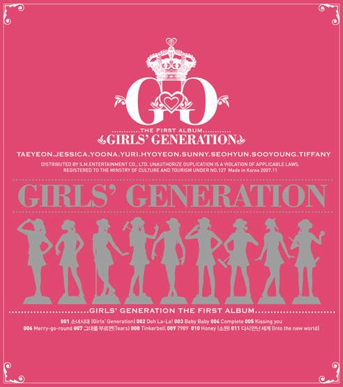 Girls' Generation（少女时代首张正规专辑）