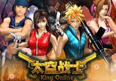 太空战士Online