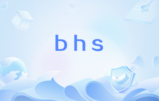 bhs