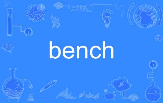 Bench