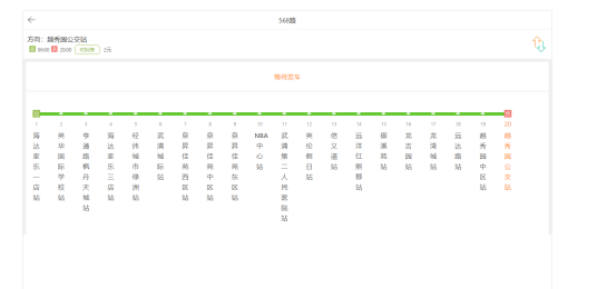 天津公交568路