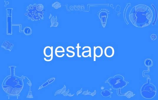 gestapo