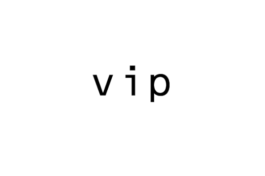 vip（道德败坏的人英文缩写）