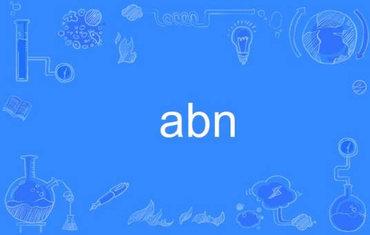 abn（英语单词）