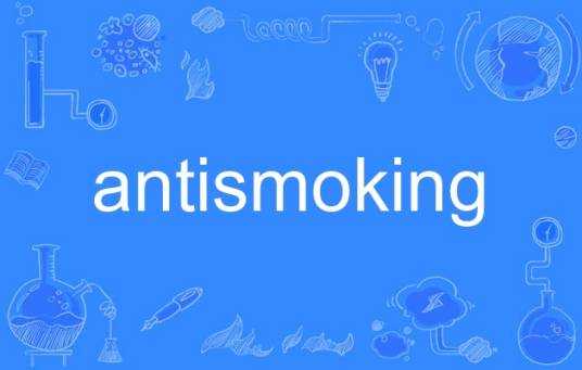 antismoking