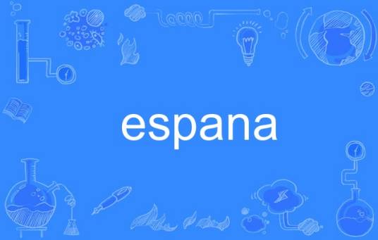 espana