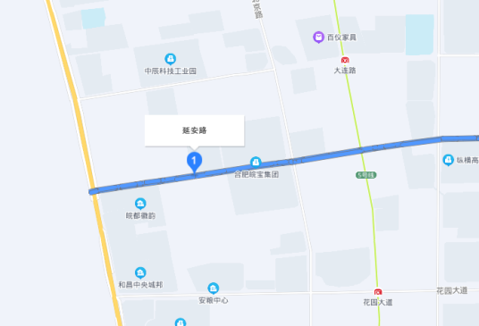 延安路（合肥市延安路）