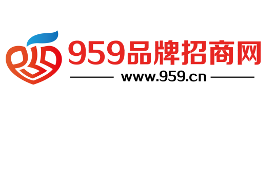 959品牌招商网