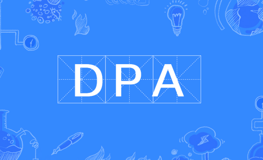 DPA（Destructive Physical Analysis）