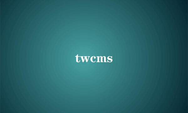 twcms