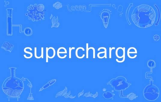 supercharge